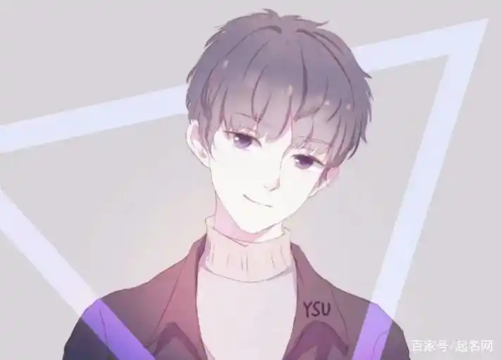 阳刚大气男孩名字_取名男孩叫什么名字好_大气阳光男生名