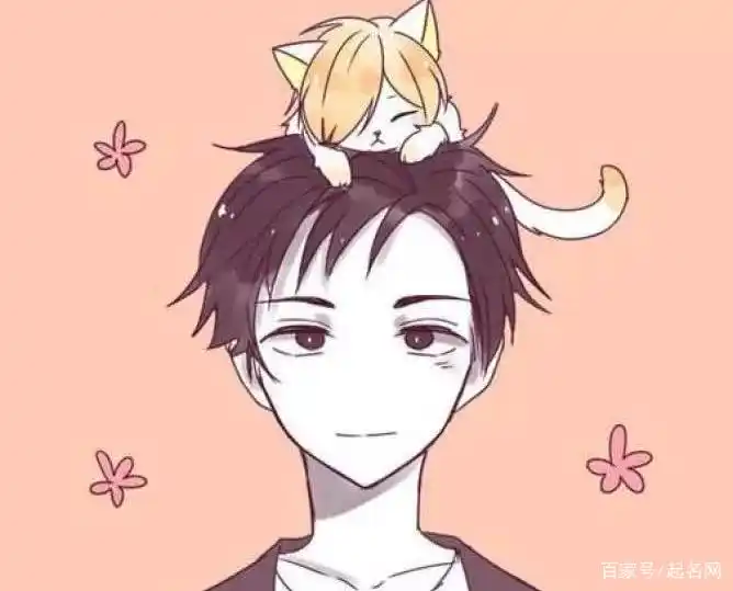 阳刚大气男孩名字_取名男孩叫什么名字好_大气阳光男生名