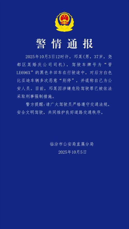 正义男孩取名_正义取名男孩名字_正义的男孩名字