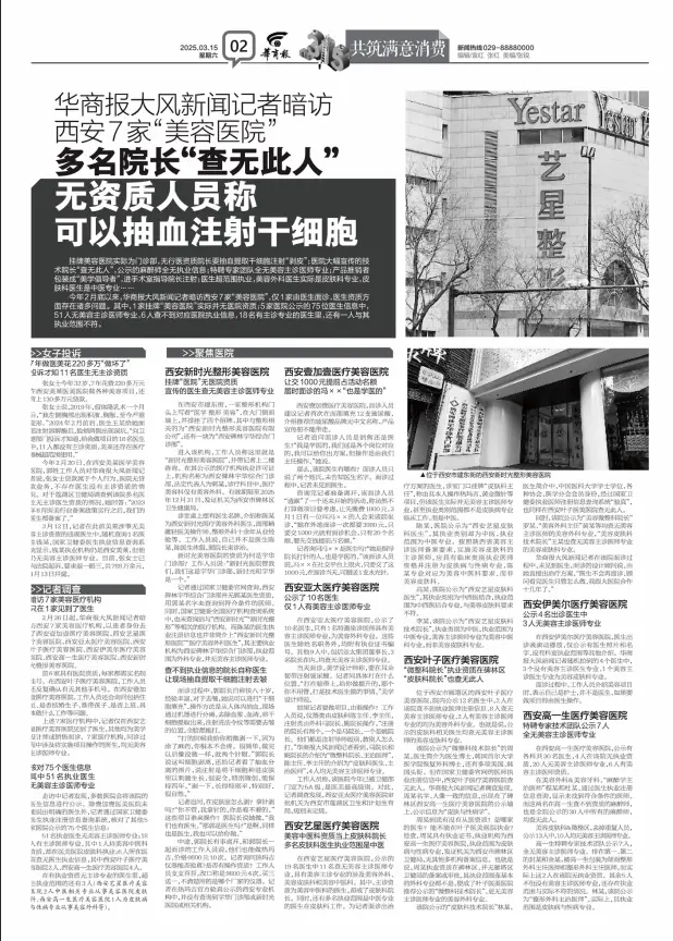 正义取名男孩名字_正义男孩取名_正义的男孩名字