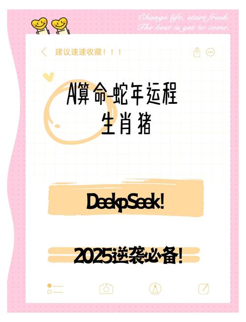 属猪人11月职场机会_属猪人2025年11月运势_今年属猪女孩子取名字