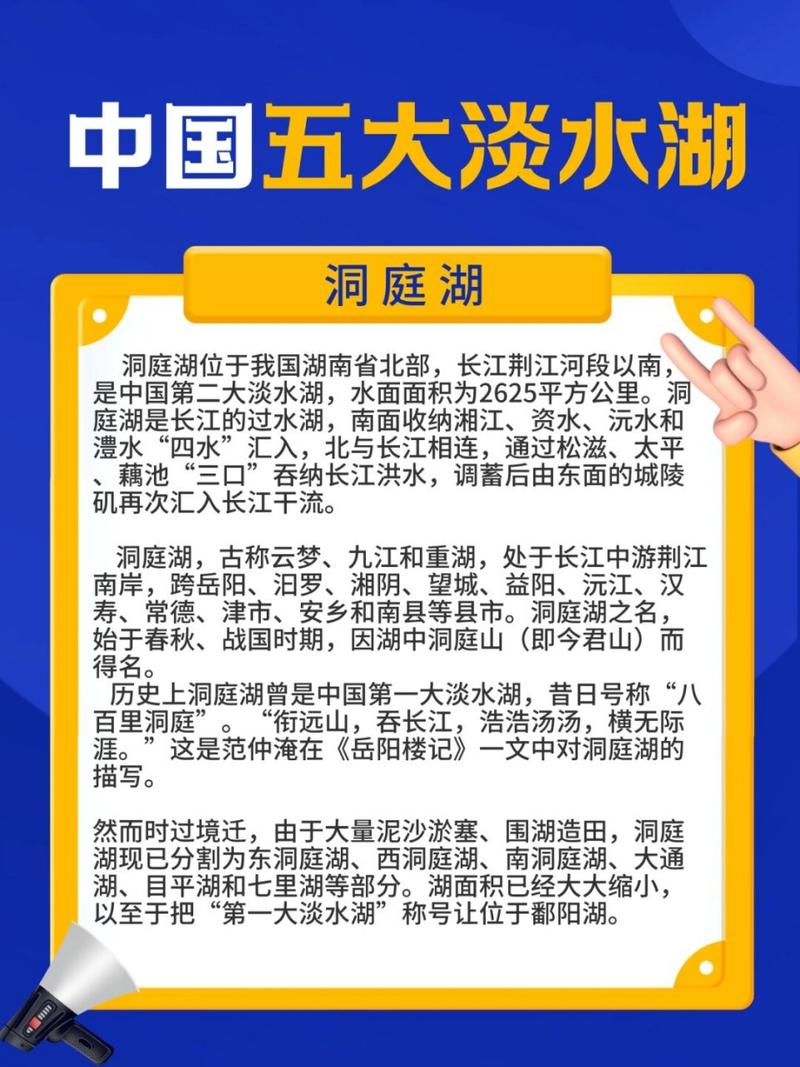 寅女孩取名_寅湖名字寓意_寅湖五行笔画