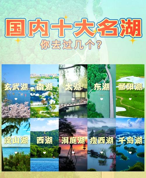 寅湖五行笔画_寅湖名字寓意_寅女孩取名