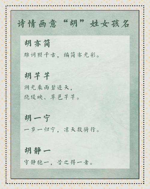 李姓男孩好听的名字_2017龚姓男孩取名_100分姓李男孩名字推荐