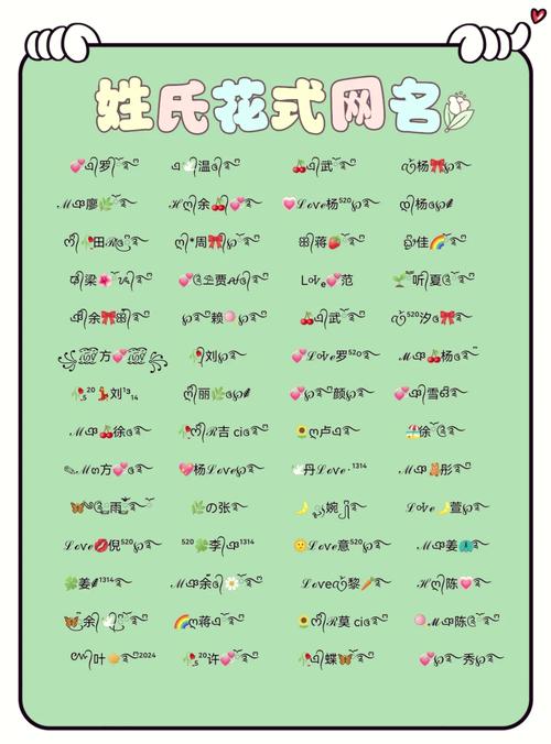 寓意吉祥的徐姓男孩名字_取名男孩姓徐_2024年徐姓属龙男孩名字